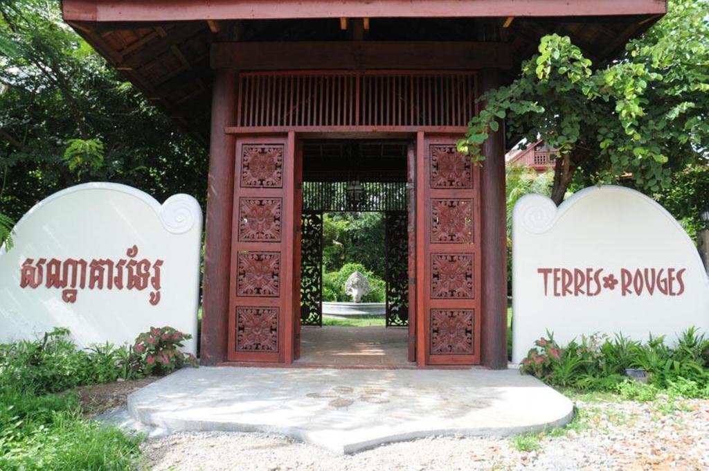 Terres Rouges Lodge Banlung Zewnętrze zdjęcie
